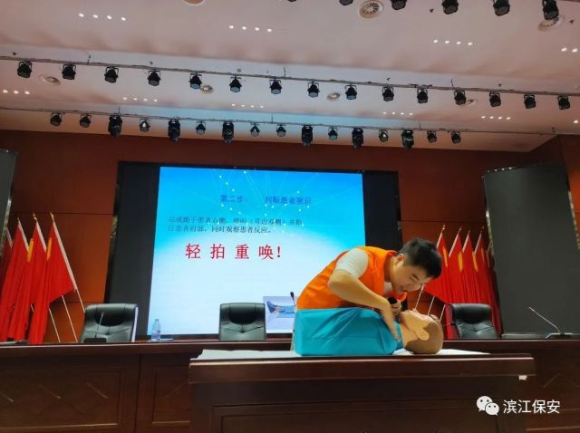 长沙滨江保安服务有限责任公司,长沙安保服务,长沙保安,保镖特卫服务,护卫 长沙滨江保安服务有限责任公司,长沙安保服务,长沙保安,保镖特卫服务,护卫