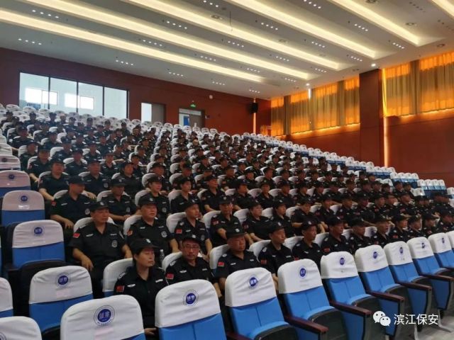 长沙滨江保安服务有限责任公司,长沙安保服务,长沙保安,保镖特卫服务,护卫 长沙滨江保安服务有限责任公司,长沙安保服务,长沙保安,保镖特卫服务,护卫
