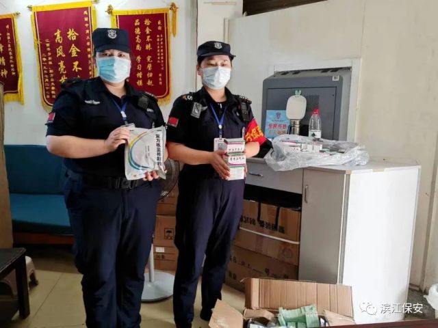 长沙滨江保安服务有限责任公司,长沙安保服务,长沙保安,保镖特卫服务,护卫 长沙滨江保安服务有限责任公司,长沙安保服务,长沙保安,保镖特卫服务,护卫