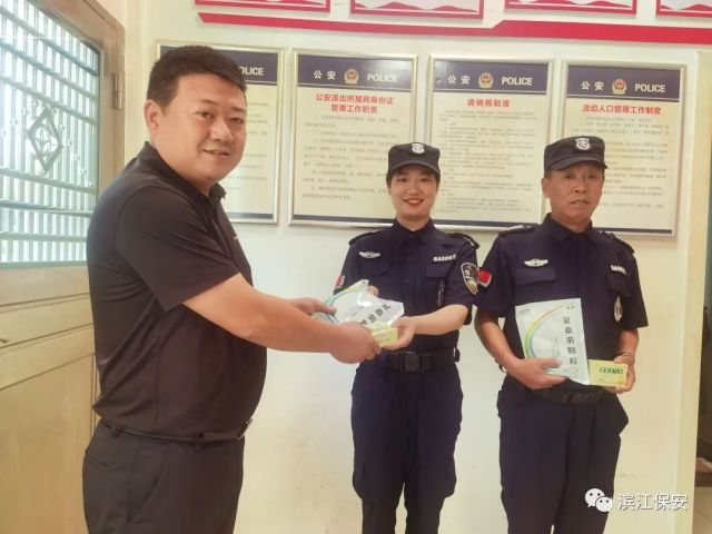 长沙滨江保安服务有限责任公司,长沙安保服务,长沙保安,保镖特卫服务,护卫 长沙滨江保安服务有限责任公司,长沙安保服务,长沙保安,保镖特卫服务,护卫