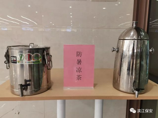 长沙滨江保安服务有限责任公司,长沙安保服务,长沙保安,保镖特卫服务,护卫 长沙滨江保安服务有限责任公司,长沙安保服务,长沙保安,保镖特卫服务,护卫