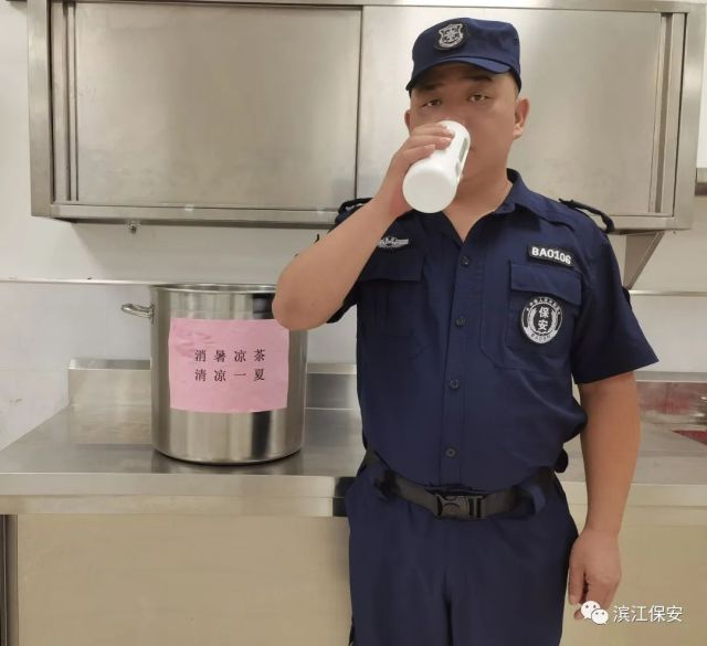 长沙滨江保安服务有限责任公司,长沙安保服务,长沙保安,保镖特卫服务,护卫 长沙滨江保安服务有限责任公司,长沙安保服务,长沙保安,保镖特卫服务,护卫