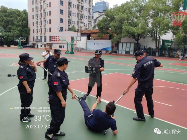 长沙滨江保安服务有限责任公司,长沙安保服务,长沙保安,保镖特卫服务,护卫 长沙滨江保安服务有限责任公司,长沙安保服务,长沙保安,保镖特卫服务,护卫