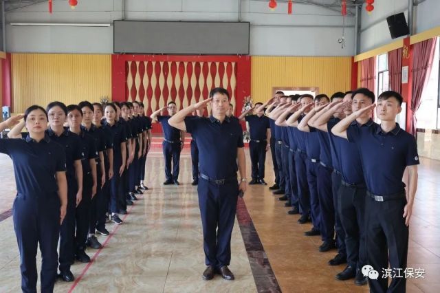 长沙滨江保安服务有限责任公司,长沙安保服务,长沙保安,保镖特卫服务,护卫