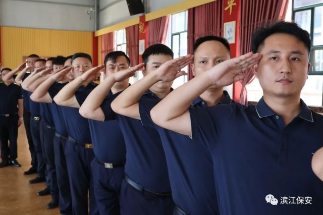 长沙滨江保安服务有限责任公司,长沙安保服务,长沙保安,保镖特卫服务,护卫