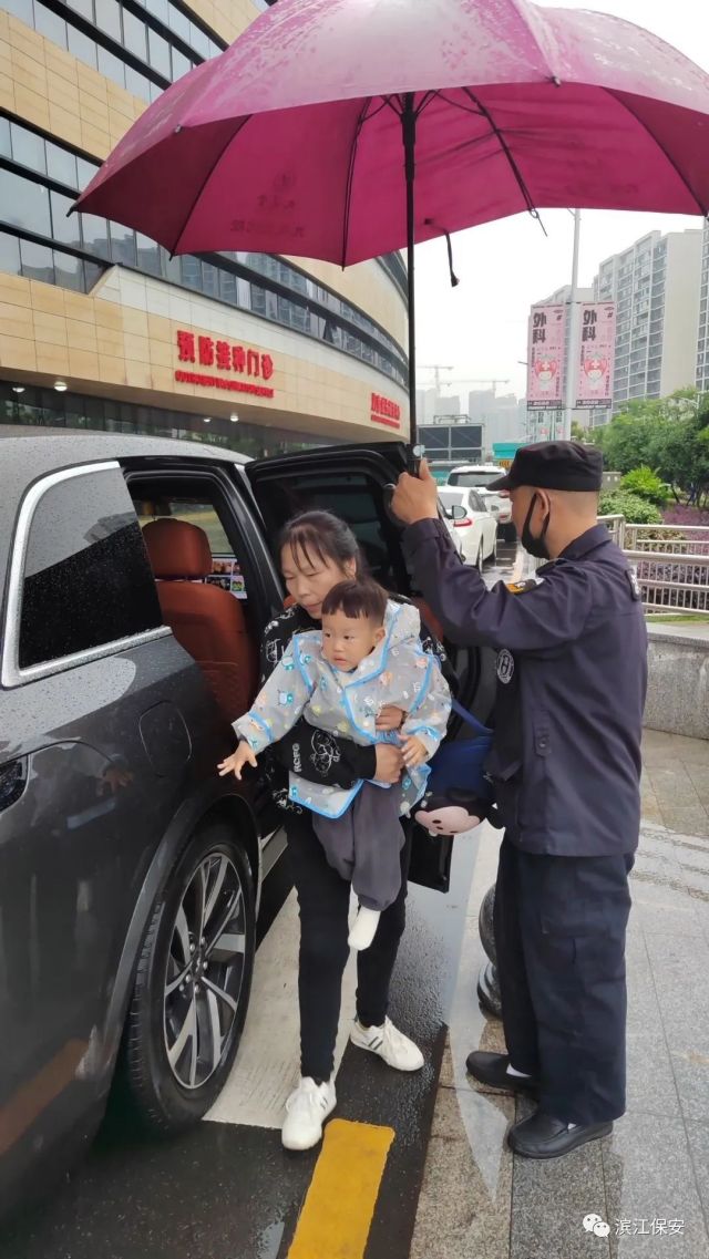 长沙滨江保安服务有限责任公司,长沙安保服务,长沙保安,保镖特卫服务,护卫 长沙滨江保安服务有限责任公司,长沙安保服务,长沙保安,保镖特卫服务,护卫