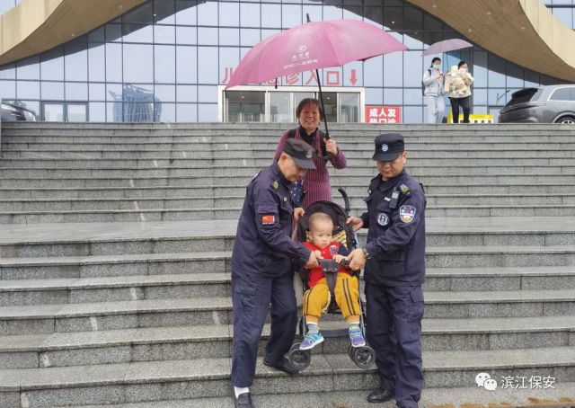 长沙滨江保安服务有限责任公司,长沙安保服务,长沙保安,保镖特卫服务,护卫 长沙滨江保安服务有限责任公司,长沙安保服务,长沙保安,保镖特卫服务,护卫