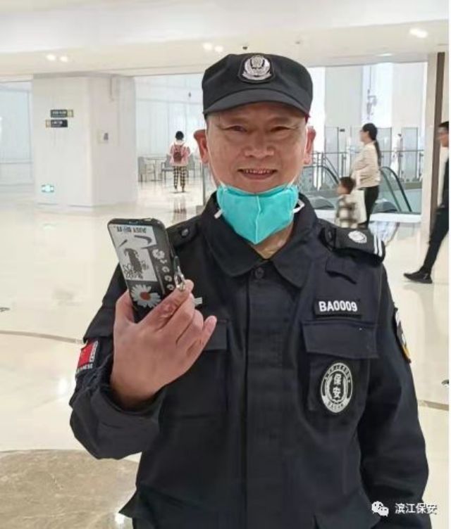 长沙滨江保安服务有限责任公司,长沙安保服务,长沙保安,保镖特卫服务,护卫 长沙滨江保安服务有限责任公司,长沙安保服务,长沙保安,保镖特卫服务,护卫