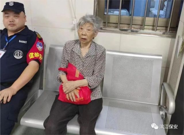 长沙滨江保安服务有限责任公司,长沙安保服务,长沙保安,保镖特卫服务,护卫 长沙滨江保安服务有限责任公司,长沙安保服务,长沙保安,保镖特卫服务,护卫
