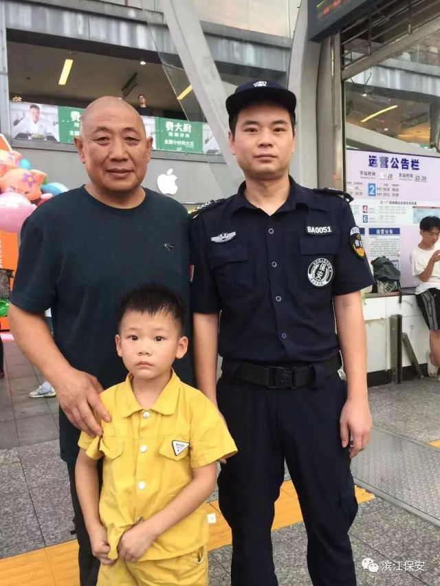 长沙滨江保安服务有限责任公司,长沙安保服务,长沙保安,保镖特卫服务,护卫 长沙滨江保安服务有限责任公司,长沙安保服务,长沙保安,保镖特卫服务,护卫