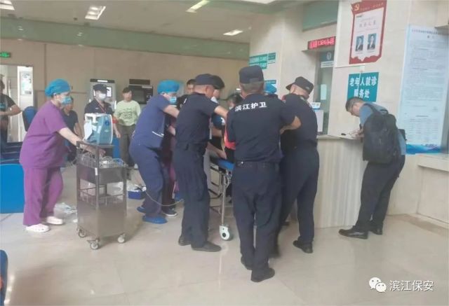 长沙滨江保安服务有限责任公司,长沙安保服务,长沙保安,保镖特卫服务,护卫 长沙滨江保安服务有限责任公司,长沙安保服务,长沙保安,保镖特卫服务,护卫