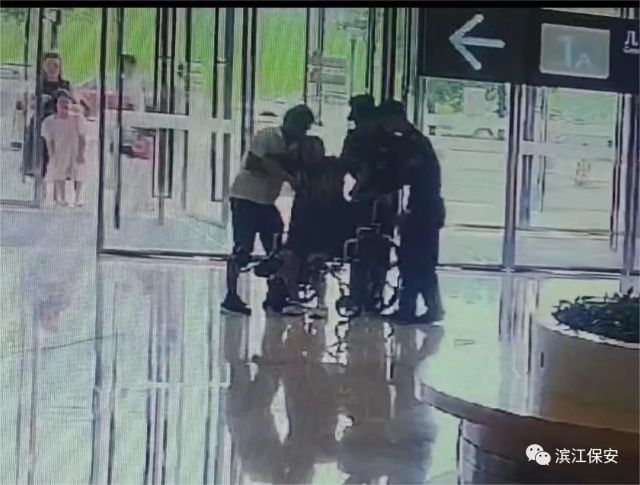 长沙滨江保安服务有限责任公司,长沙安保服务,长沙保安,保镖特卫服务,护卫 长沙滨江保安服务有限责任公司,长沙安保服务,长沙保安,保镖特卫服务,护卫