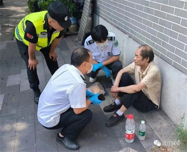 长沙滨江保安服务有限责任公司,长沙安保服务,长沙保安,保镖特卫服务,护卫 长沙滨江保安服务有限责任公司,长沙安保服务,长沙保安,保镖特卫服务,护卫