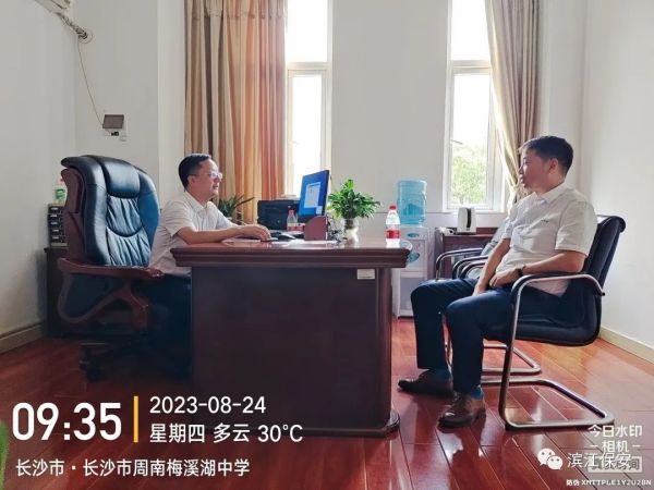 长沙滨江保安服务有限责任公司,长沙安保服务,长沙保安,保镖特卫服务,护卫 长沙滨江保安服务有限责任公司,长沙安保服务,长沙保安,保镖特卫服务,护卫
