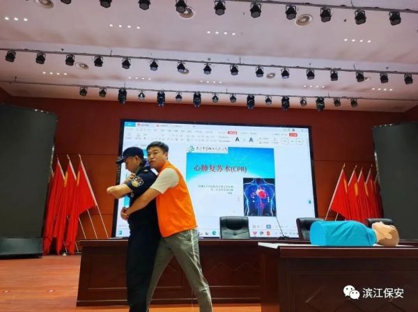 长沙滨江保安服务有限责任公司,长沙安保服务,长沙保安,保镖特卫服务,护卫 长沙滨江保安服务有限责任公司,长沙安保服务,长沙保安,保镖特卫服务,护卫