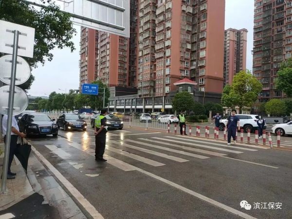 长沙滨江保安服务有限责任公司,长沙安保服务,长沙保安,保镖特卫服务,护卫 长沙滨江保安服务有限责任公司,长沙安保服务,长沙保安,保镖特卫服务,护卫