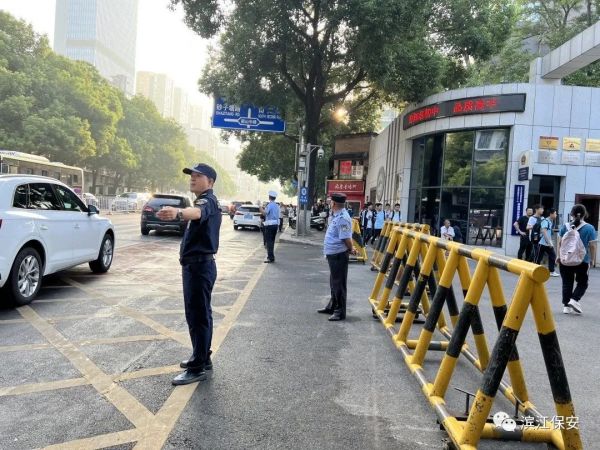 长沙滨江保安服务有限责任公司,长沙安保服务,长沙保安,保镖特卫服务,护卫 长沙滨江保安服务有限责任公司,长沙安保服务,长沙保安,保镖特卫服务,护卫