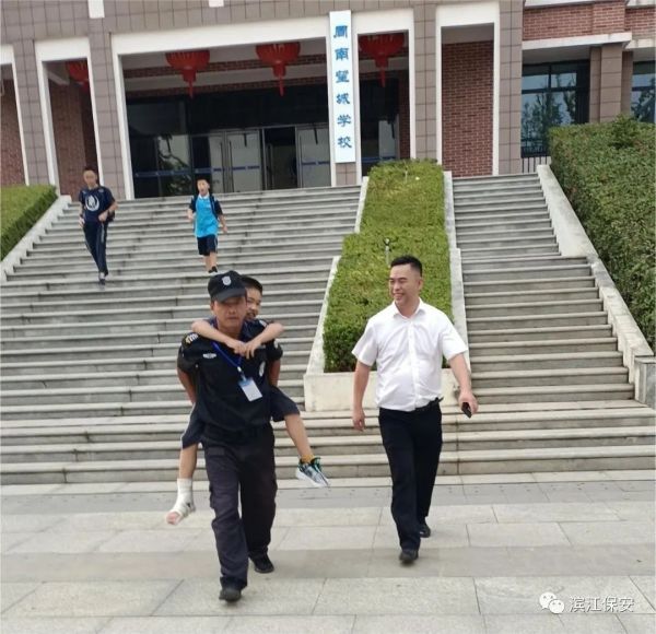 长沙滨江保安服务有限责任公司,长沙安保服务,长沙保安,保镖特卫服务,护卫 长沙滨江保安服务有限责任公司,长沙安保服务,长沙保安,保镖特卫服务,护卫