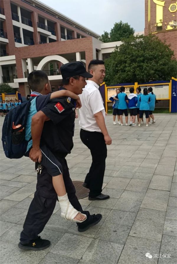 长沙滨江保安服务有限责任公司,长沙安保服务,长沙保安,保镖特卫服务,护卫 长沙滨江保安服务有限责任公司,长沙安保服务,长沙保安,保镖特卫服务,护卫