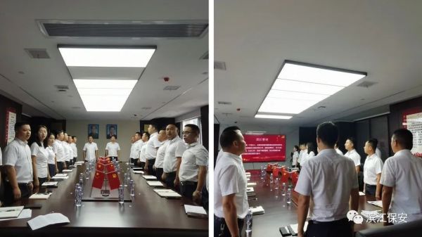 长沙滨江保安服务有限责任公司,长沙安保服务,长沙保安,保镖特卫服务,护卫 长沙滨江保安服务有限责任公司,长沙安保服务,长沙保安,保镖特卫服务,护卫
