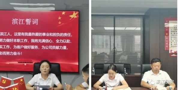 长沙滨江保安服务有限责任公司,长沙安保服务,长沙保安,保镖特卫服务,护卫 长沙滨江保安服务有限责任公司,长沙安保服务,长沙保安,保镖特卫服务,护卫
