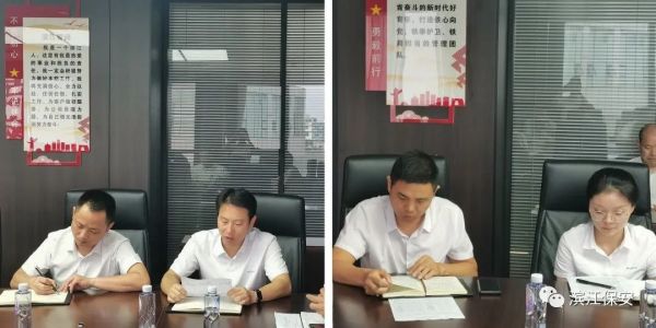 长沙滨江保安服务有限责任公司,长沙安保服务,长沙保安,保镖特卫服务,护卫 长沙滨江保安服务有限责任公司,长沙安保服务,长沙保安,保镖特卫服务,护卫
