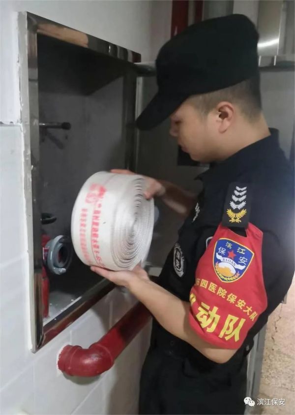 长沙滨江保安服务有限责任公司,长沙安保服务,长沙保安,保镖特卫服务,护卫 长沙滨江保安服务有限责任公司,长沙安保服务,长沙保安,保镖特卫服务,护卫