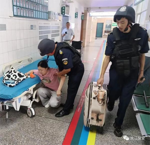 长沙滨江保安服务有限责任公司,长沙安保服务,长沙保安,保镖特卫服务,护卫 长沙滨江保安服务有限责任公司,长沙安保服务,长沙保安,保镖特卫服务,护卫