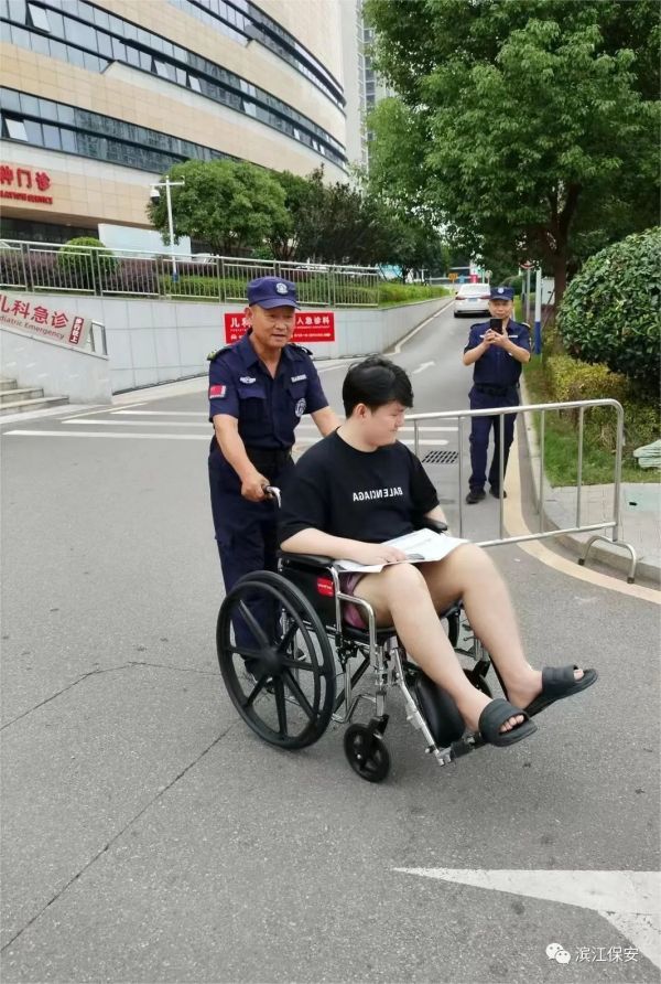 长沙滨江保安服务有限责任公司,长沙安保服务,长沙保安,保镖特卫服务,护卫 长沙滨江保安服务有限责任公司,长沙安保服务,长沙保安,保镖特卫服务,护卫