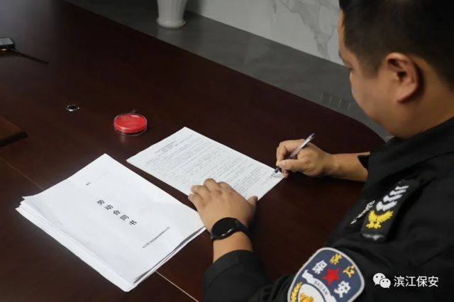 长沙滨江保安服务有限责任公司,长沙安保服务,长沙保安,保镖特卫服务,护卫 长沙滨江保安服务有限责任公司,长沙安保服务,长沙保安,保镖特卫服务,护卫