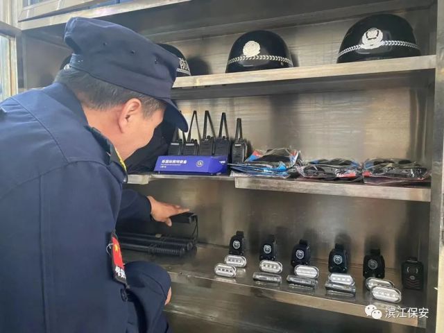 长沙滨江保安服务有限责任公司,长沙安保服务,长沙保安,保镖特卫服务,护卫 长沙滨江保安服务有限责任公司,长沙安保服务,长沙保安,保镖特卫服务,护卫