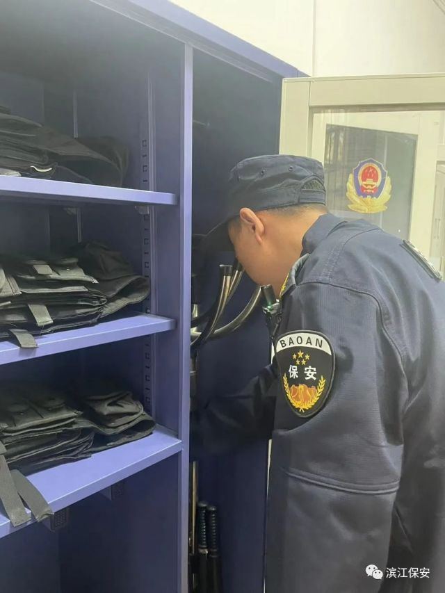 长沙滨江保安服务有限责任公司,长沙安保服务,长沙保安,保镖特卫服务,护卫 长沙滨江保安服务有限责任公司,长沙安保服务,长沙保安,保镖特卫服务,护卫