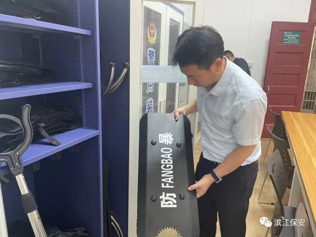 长沙滨江保安服务有限责任公司,长沙安保服务,长沙保安,保镖特卫服务,护卫 长沙滨江保安服务有限责任公司,长沙安保服务,长沙保安,保镖特卫服务,护卫