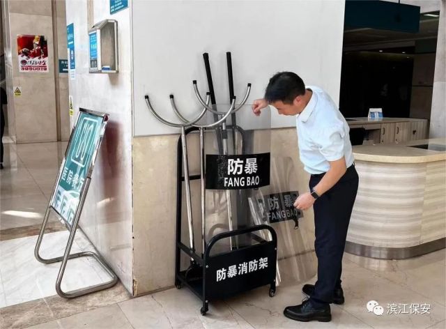 长沙滨江保安服务有限责任公司,长沙安保服务,长沙保安,保镖特卫服务,护卫 长沙滨江保安服务有限责任公司,长沙安保服务,长沙保安,保镖特卫服务,护卫