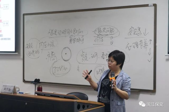 长沙滨江保安服务有限责任公司,长沙安保服务,长沙保安,保镖特卫服务,护卫 长沙滨江保安服务有限责任公司,长沙安保服务,长沙保安,保镖特卫服务,护卫