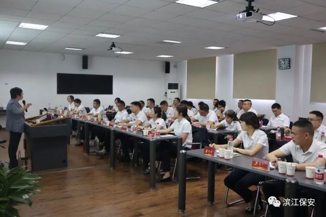 长沙滨江保安服务有限责任公司,长沙安保服务,长沙保安,保镖特卫服务,护卫 长沙滨江保安服务有限责任公司,长沙安保服务,长沙保安,保镖特卫服务,护卫