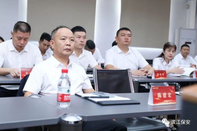 长沙滨江保安服务有限责任公司,长沙安保服务,长沙保安,保镖特卫服务,护卫 长沙滨江保安服务有限责任公司,长沙安保服务,长沙保安,保镖特卫服务,护卫
