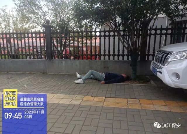 长沙滨江保安服务有限责任公司,长沙安保服务,长沙保安,保镖特卫服务,护卫 长沙滨江保安服务有限责任公司,长沙安保服务,长沙保安,保镖特卫服务,护卫