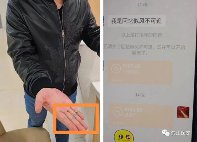 长沙滨江保安服务有限责任公司,长沙安保服务,长沙保安,保镖特卫服务,护卫 长沙滨江保安服务有限责任公司,长沙安保服务,长沙保安,保镖特卫服务,护卫