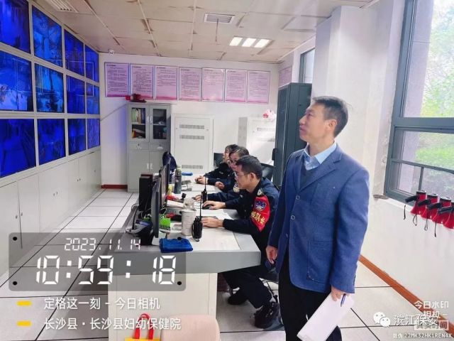 长沙滨江保安服务有限责任公司,长沙安保服务,长沙保安,保镖特卫服务,护卫 长沙滨江保安服务有限责任公司,长沙安保服务,长沙保安,保镖特卫服务,护卫