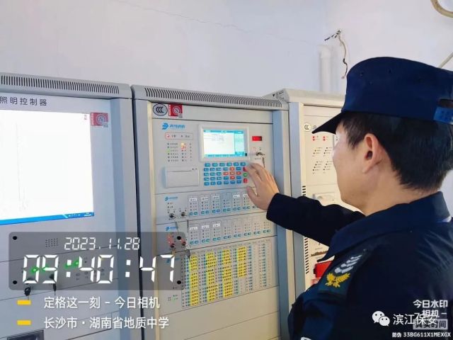 长沙滨江保安服务有限责任公司,长沙安保服务,长沙保安,保镖特卫服务,护卫 长沙滨江保安服务有限责任公司,长沙安保服务,长沙保安,保镖特卫服务,护卫