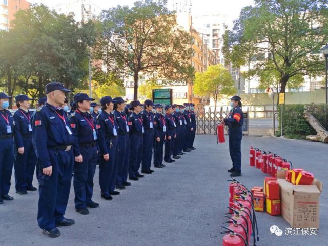 长沙滨江保安服务有限责任公司,长沙安保服务,长沙保安,保镖特卫服务,护卫 长沙滨江保安服务有限责任公司,长沙安保服务,长沙保安,保镖特卫服务,护卫