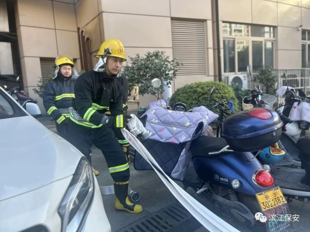 长沙滨江保安服务有限责任公司,长沙安保服务,长沙保安,保镖特卫服务,护卫 长沙滨江保安服务有限责任公司,长沙安保服务,长沙保安,保镖特卫服务,护卫