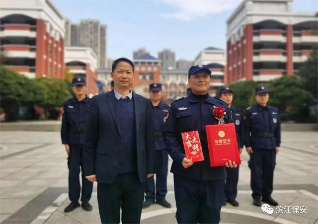 长沙滨江保安服务有限责任公司,长沙安保服务,长沙保安,保镖特卫服务,护卫 长沙滨江保安服务有限责任公司,长沙安保服务,长沙保安,保镖特卫服务,护卫