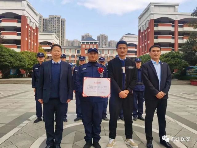 长沙滨江保安服务有限责任公司,长沙安保服务,长沙保安,保镖特卫服务,护卫 长沙滨江保安服务有限责任公司,长沙安保服务,长沙保安,保镖特卫服务,护卫