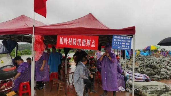 长沙滨江保安服务有限责任公司,长沙安保服务,长沙保安,保镖特卫服务,护卫 长沙滨江保安服务有限责任公司,长沙安保服务,长沙保安,保镖特卫服务,护卫