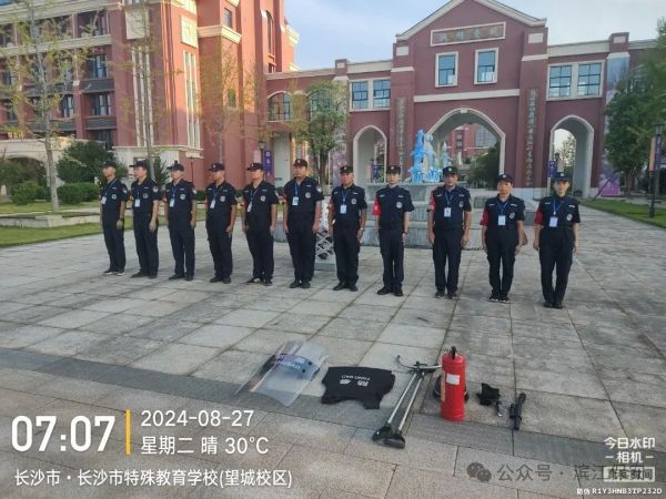 长沙滨江保安服务有限责任公司,长沙安保服务,长沙保安,保镖特卫服务,护卫