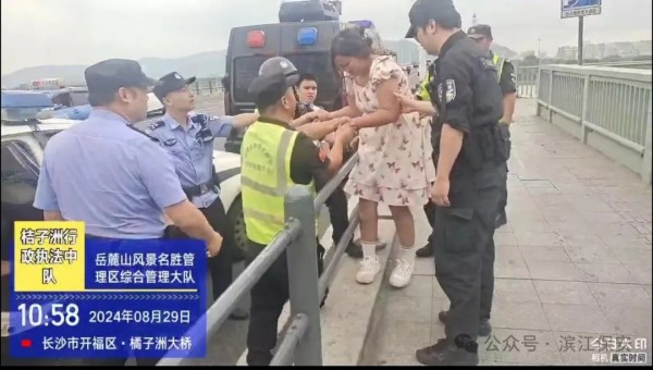 长沙滨江保安服务有限责任公司,长沙安保服务,长沙保安,保镖特卫服务,护卫 长沙滨江保安服务有限责任公司,长沙安保服务,长沙保安,保镖特卫服务,护卫