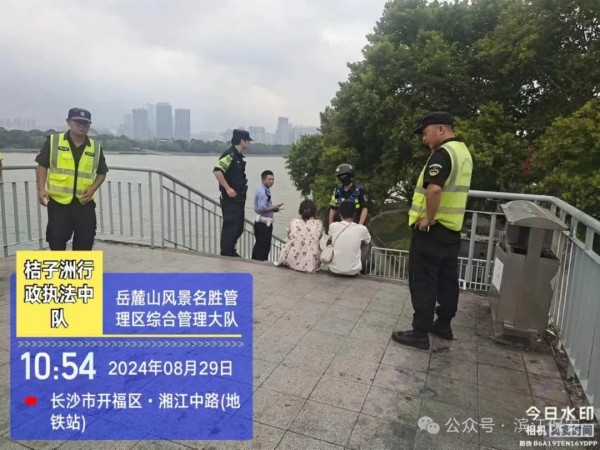 长沙滨江保安服务有限责任公司,长沙安保服务,长沙保安,保镖特卫服务,护卫 长沙滨江保安服务有限责任公司,长沙安保服务,长沙保安,保镖特卫服务,护卫