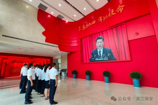 长沙滨江保安服务有限责任公司,长沙安保服务,长沙保安,保镖特卫服务,护卫
